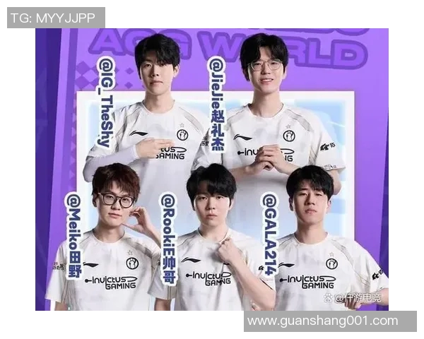 英雄联盟战术深度解析：IG战队的创新与策略探讨